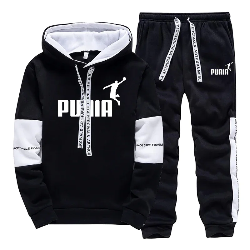 Winter Clothing For Sale - Hot Sales Heren trainingspak Print Casual