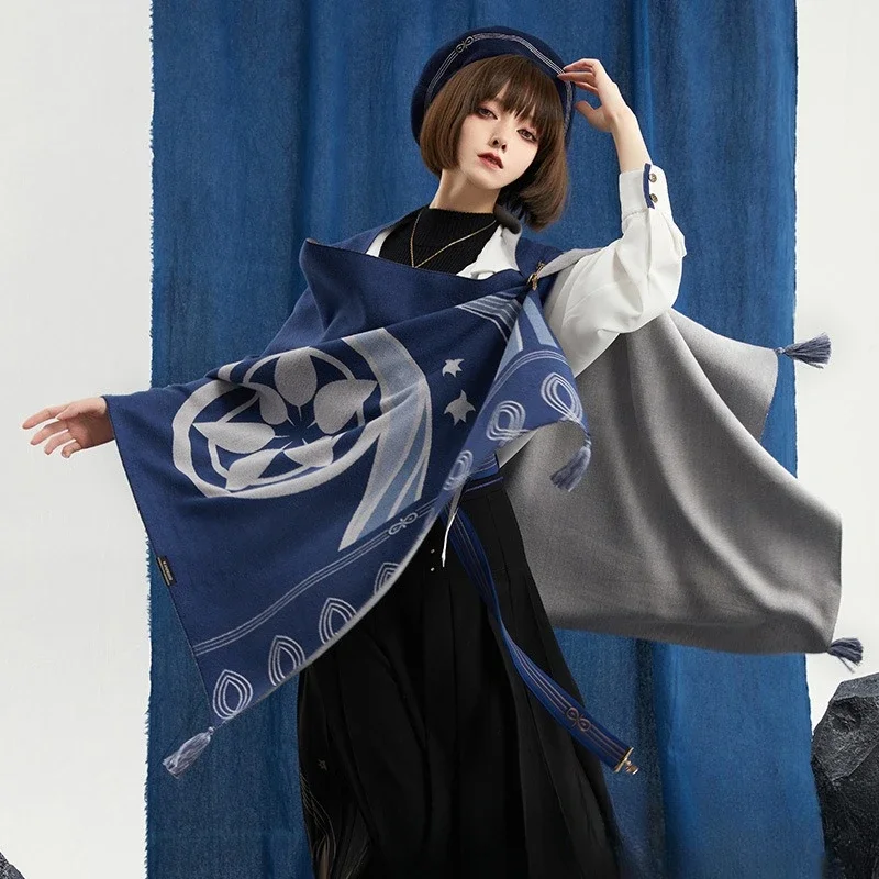Winter Clothing Game - Genshin Impact cosplay kostuum Wanderer Sjaal