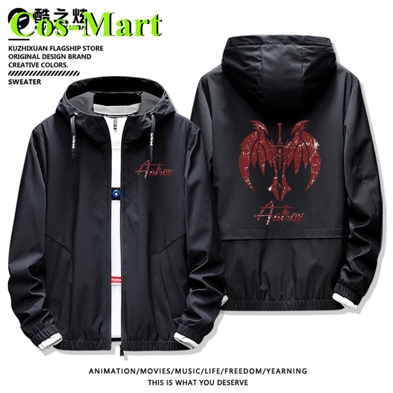 Cos-Mart Game LOL Aatrox The D - Winter Clothing Essentials recensie en prijs