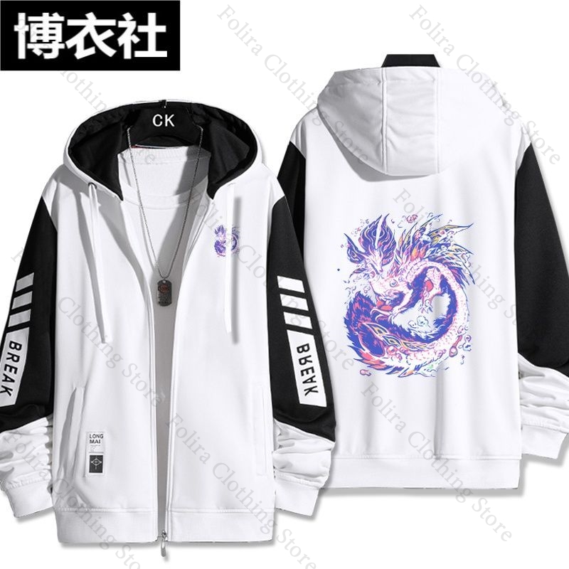 Game Monster Hunter Print Hood - Winter Clothing Game recensie en prijs