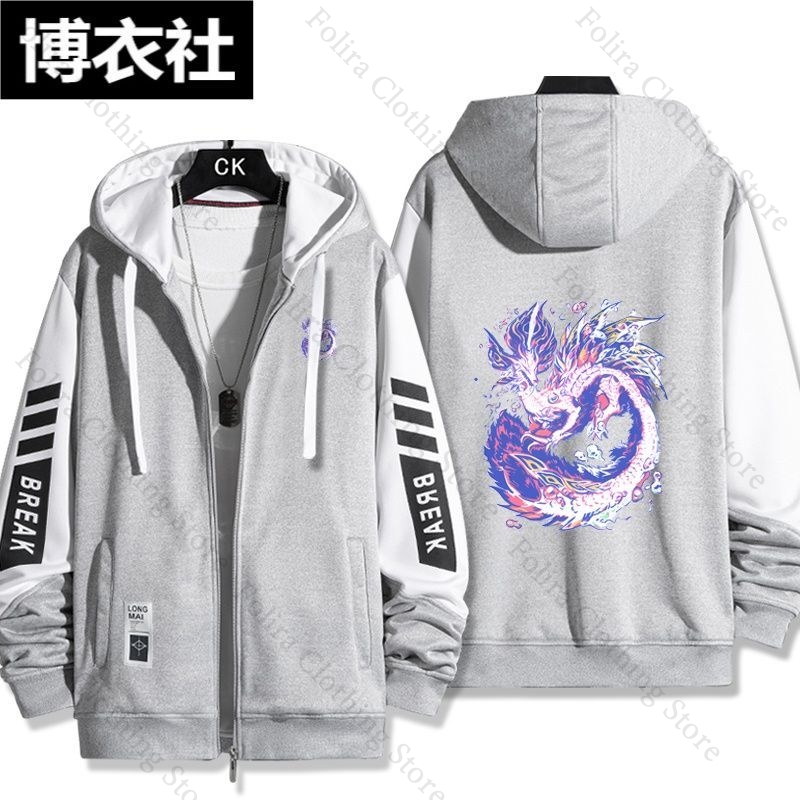 Game Monster Hunter Print Hood - Winter Clothing Game recensie en prijs