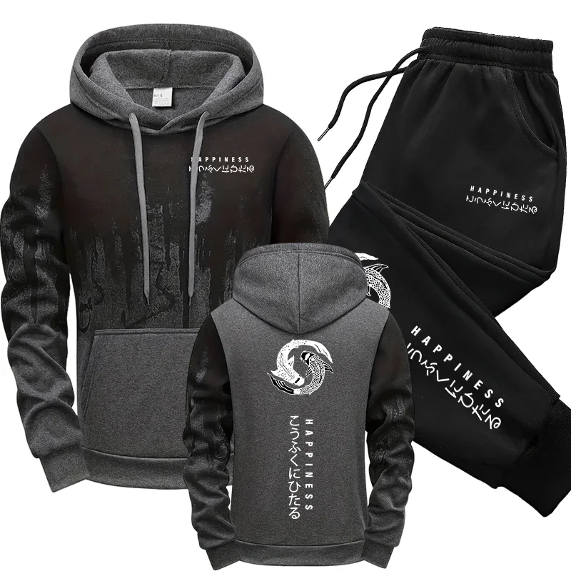 Japanse mode heren trainingspa - Winter Clothing Men recensie en prijs