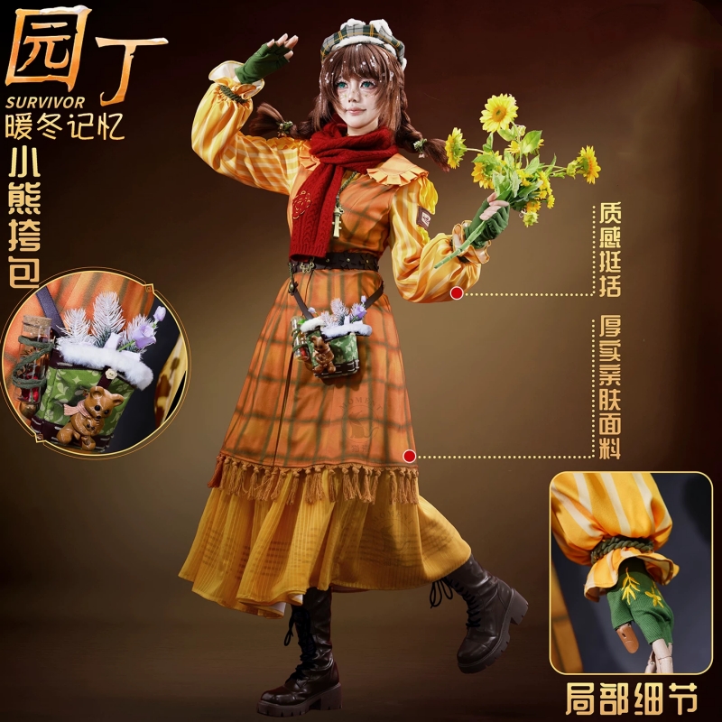 Tuinman Cosplay Kostuum Game I - Winter Clothing Game recensie en prijs