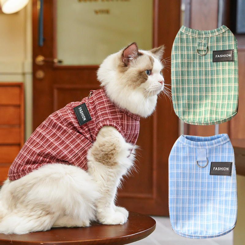 Kleding voor katten en honden  - Winter Clothing Label recensie en prijs