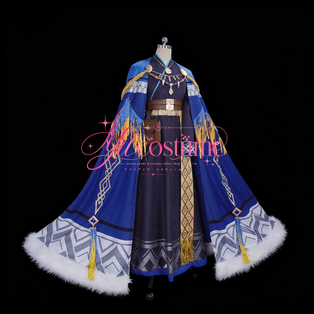 Arknights Pramanix Cosplay Kos - Winter Clothing Game recensie en prijs
