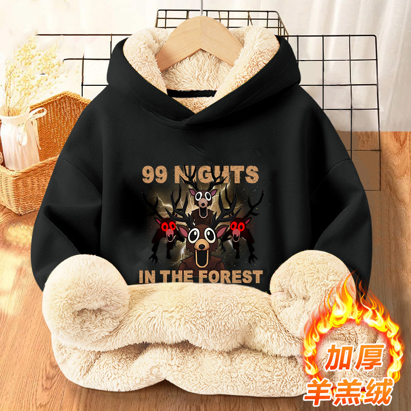 99 Nachten in De Bossen Kinder - Winter Clothing Game recensie en prijs