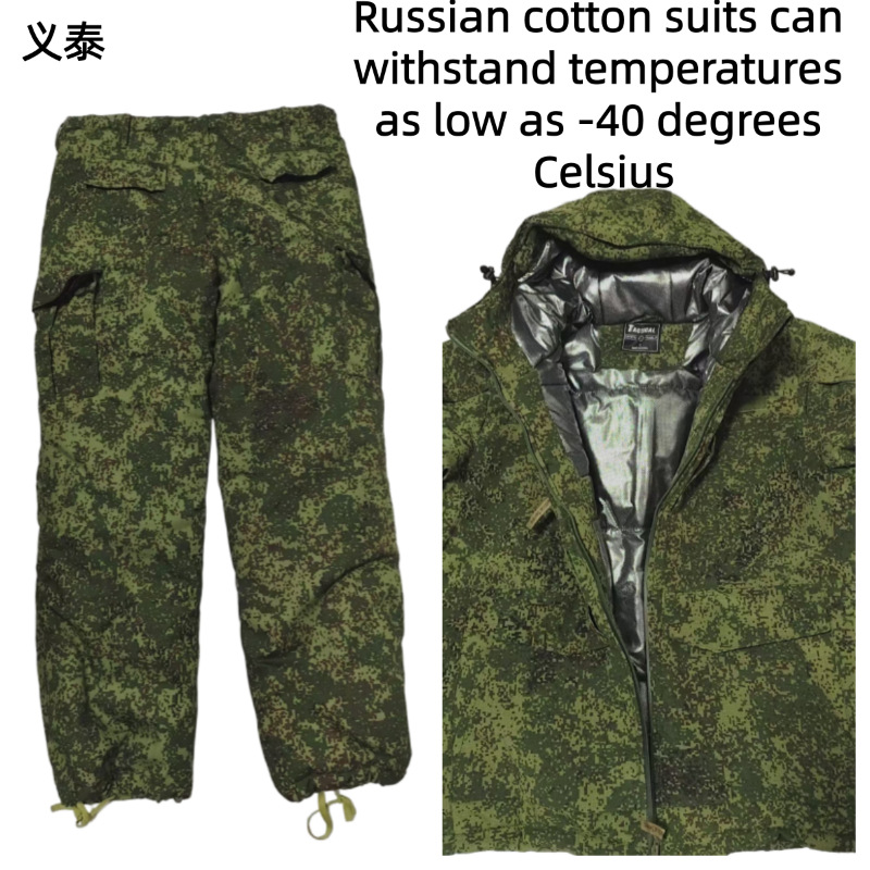 Russische tactische katoenen j - Winter Clothing Essentials recensie en prijs